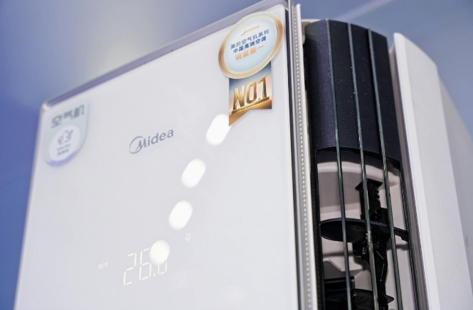 屏幕截图 2026-03-14 174453.png