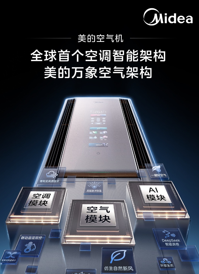 屏幕截图 2026-03-14 174509.png