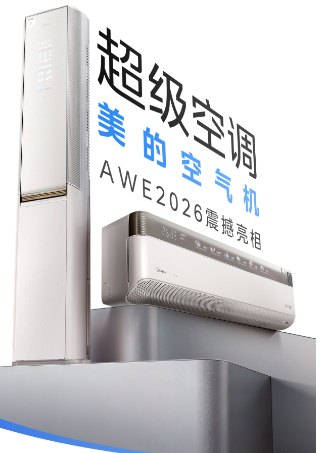 屏幕截图 2026-03-14 174533.png