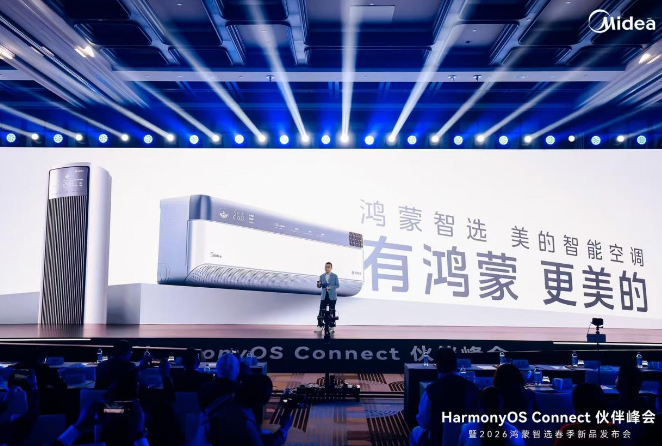 屏幕截图 2026-03-14 174552.png