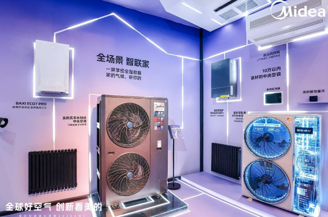 屏幕截图 2026-03-14 174619.png