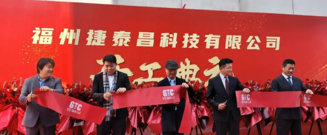 屏幕截图 2026-03-23 165259.png