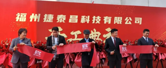 屏幕截图 2026-03-25 154231.png 屏幕截图 2026-03-25 154231.png