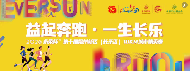 屏幕截图 2026-03-25 155329.png 屏幕截图 2026-03-25 155329.png