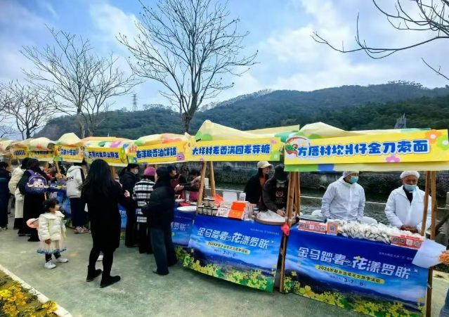 屏幕截图 2026-03-27 160806.png