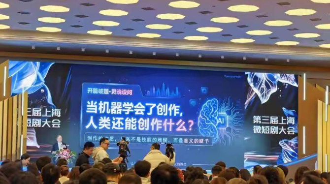 屏幕截图 2026-03-28 164857.png