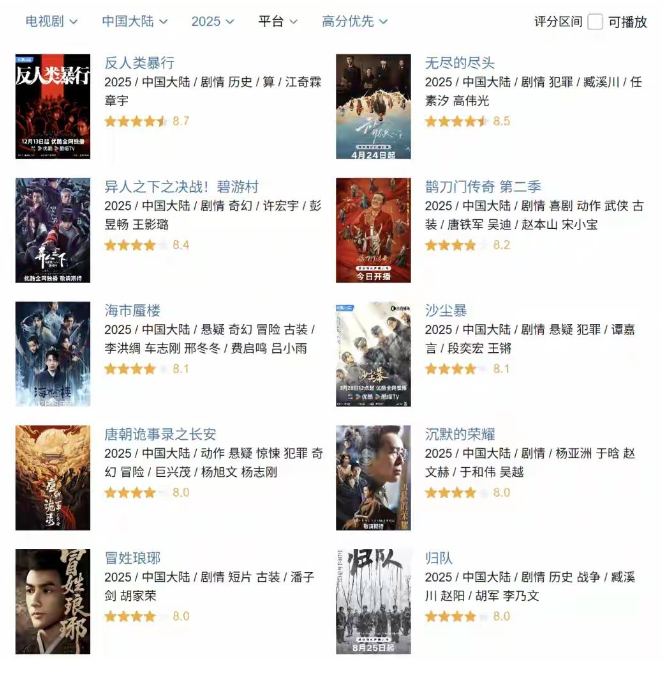 屏幕截图 2026-03-28 164954.png