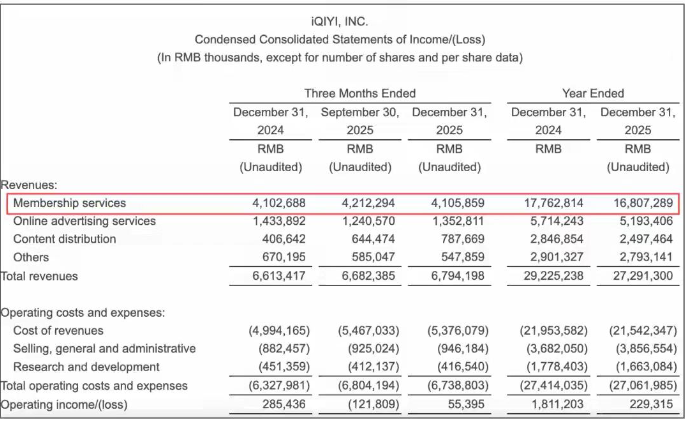 屏幕截图 2026-03-28 165016.png