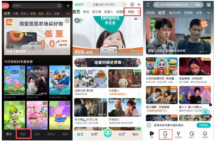 屏幕截图 2026-03-28 165031.png