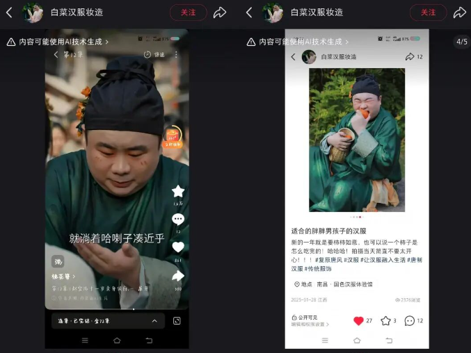 屏幕截图 2026-04-14 165310.png 屏幕截图 2026-04-14 165310.png