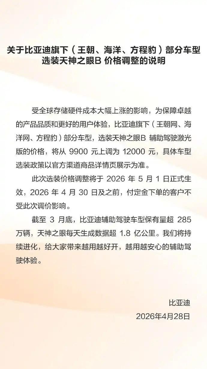 2.jpg 2.jpg