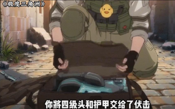 2c367dedb7ad9ef54066db7f5e1e05d1.png 2c367dedb7ad9ef54066db7f5e1e05d1.png