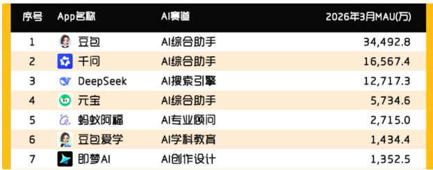 be709fafcbecd69708117f120ba26ba6.png be709fafcbecd69708117f120ba26ba6.png