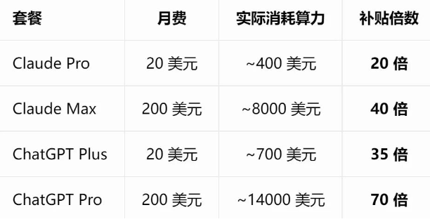 7434de765248f5d6f5a028649fe7ed93.png 7434de765248f5d6f5a028649fe7ed93.png