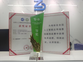 40c218d639902580951a9f88500c4cc5.png