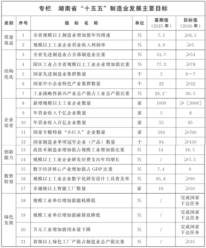 a86674f32c960ea1478d52e9b1c02df8.png a86674f32c960ea1478d52e9b1c02df8.png