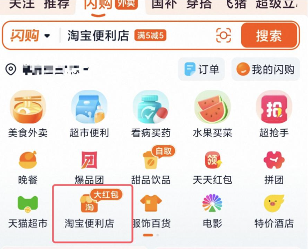 d7cbae19630cebac03e80e2ce3897c4b.png d7cbae19630cebac03e80e2ce3897c4b.png