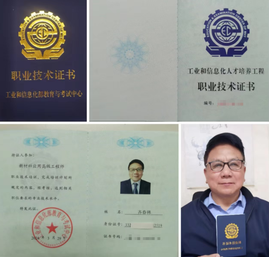 微信图片_2026-10-08_150052_488.png