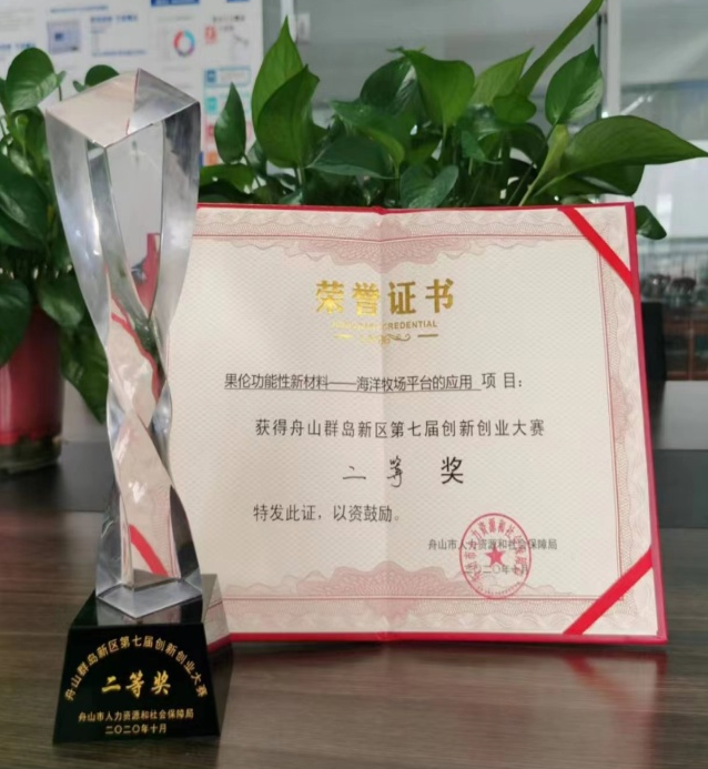 微信图片_2026-10-08_150057_687.png
