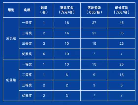 微信图片_2026-10-20_112500_284.png 微信图片_2026-10-20_112500_284.png