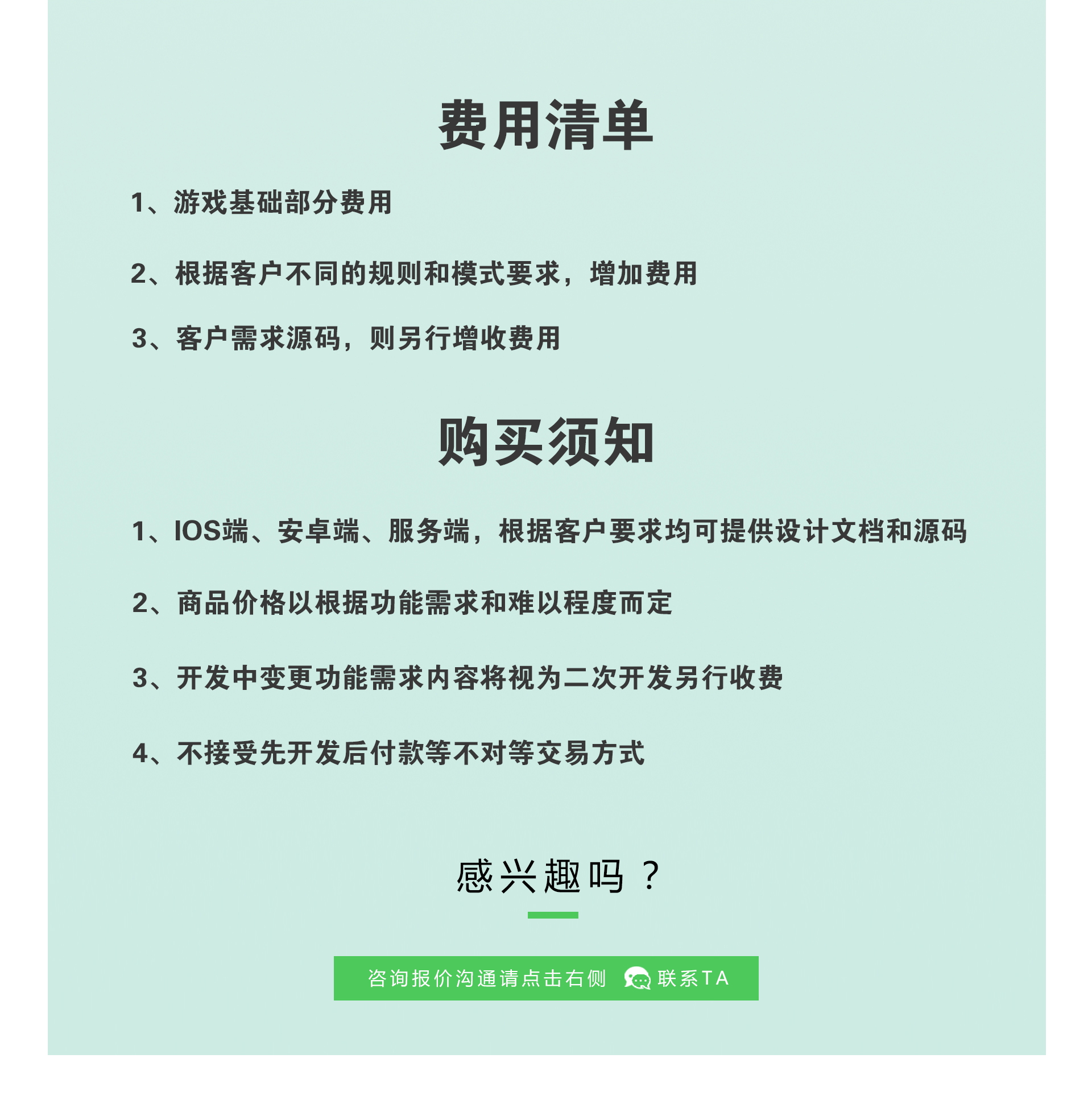 majiang3_看图王.jpg