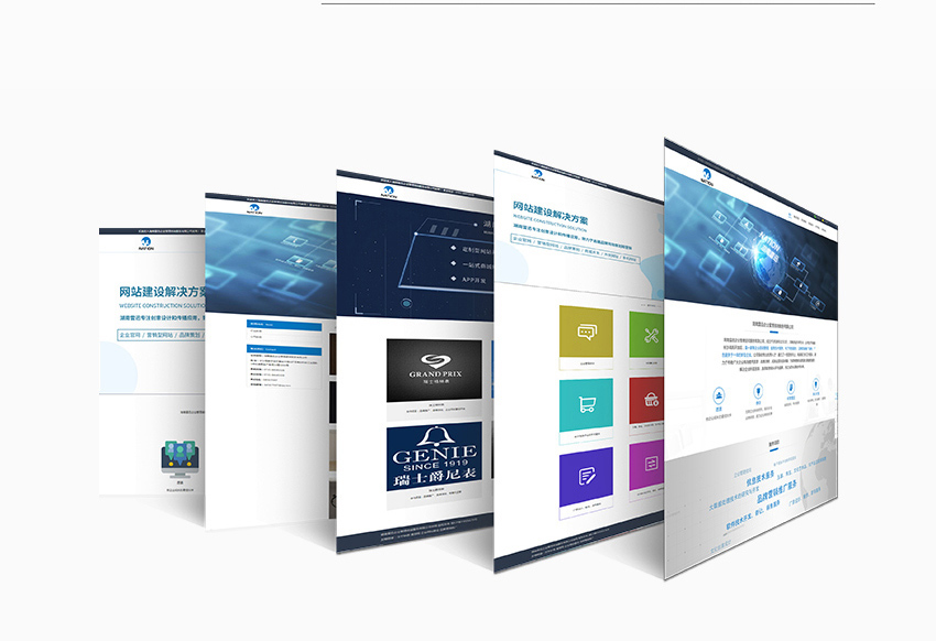 雷迅网站网页设计 网站UI设计 企业网站网站开发 软件界面设计.jpg