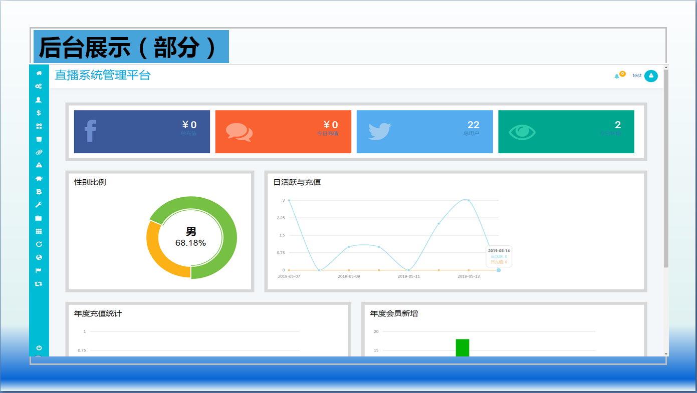 微信图片_20191216155151.png