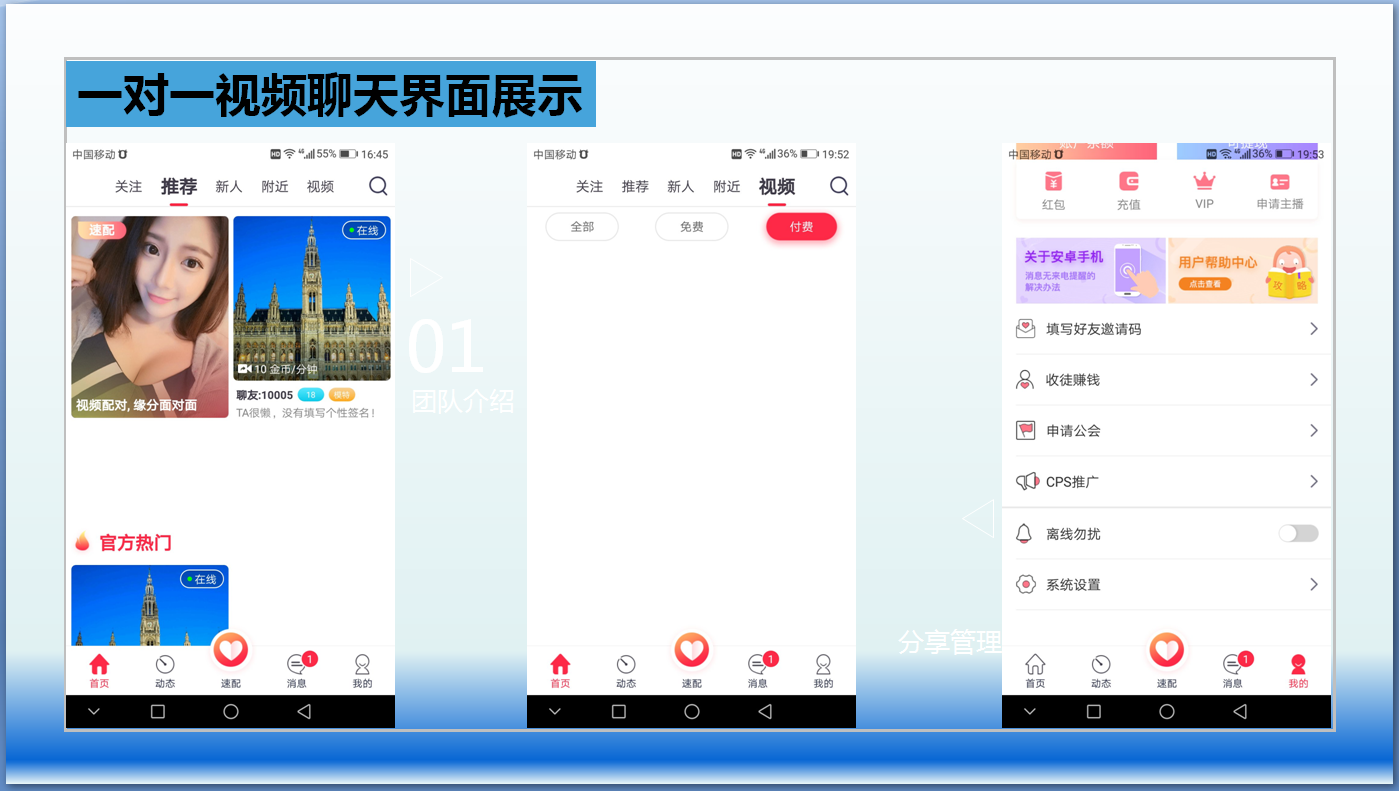 微信图片_20191216154751.png