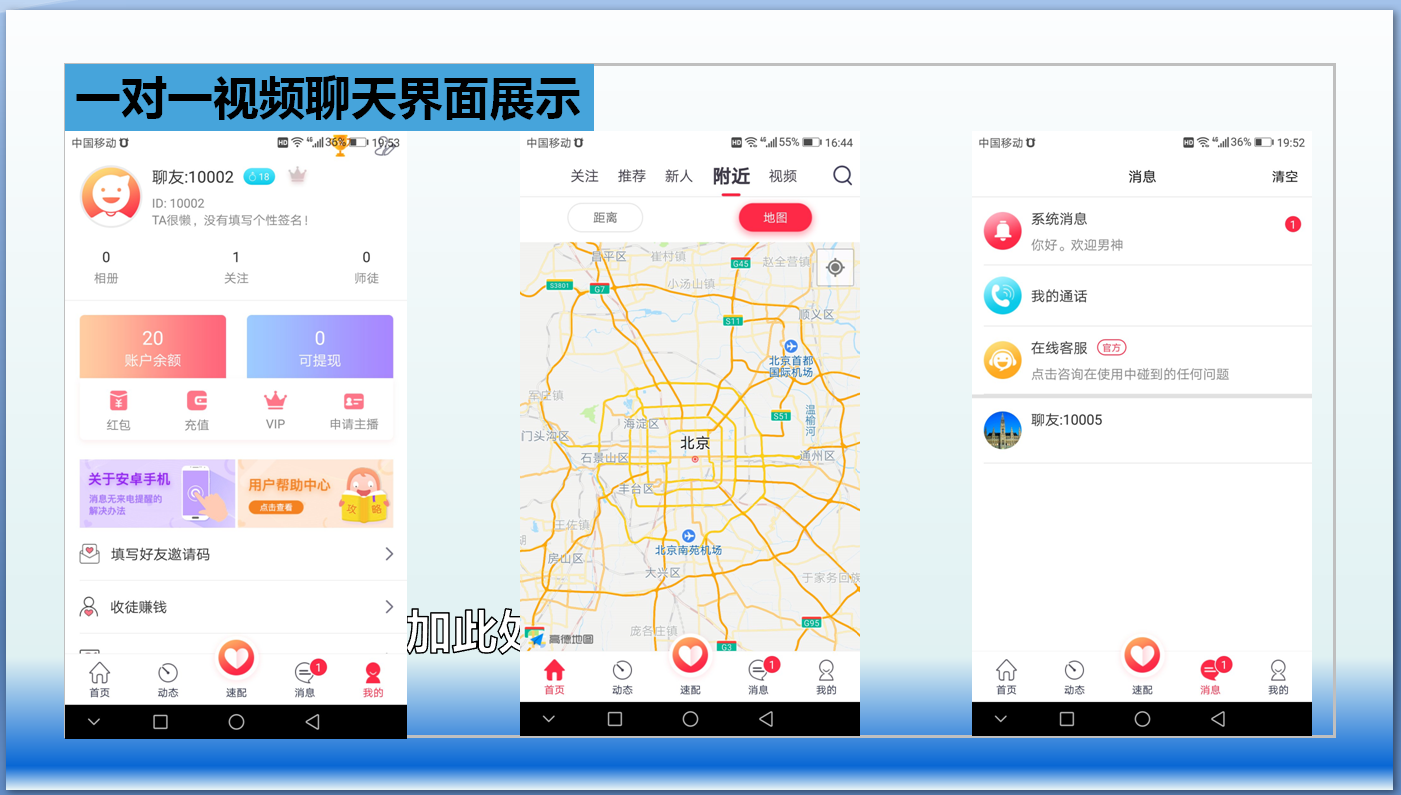 微信图片_20191216154759.png