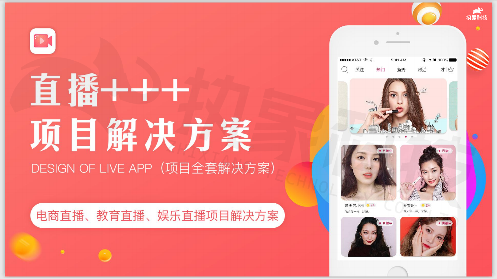 微信截图_20200702105949.png