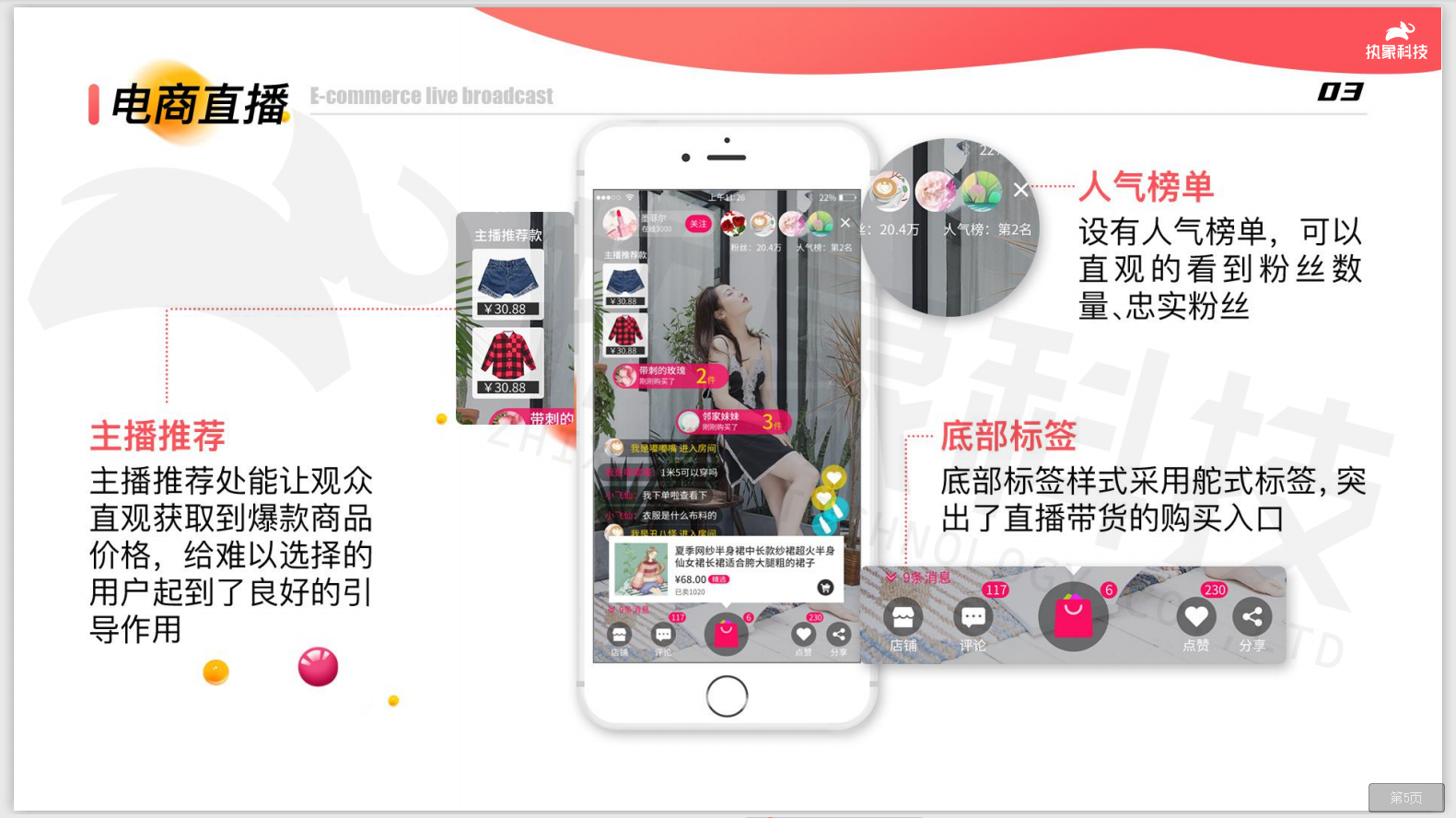 微信截图_20200702110019.png