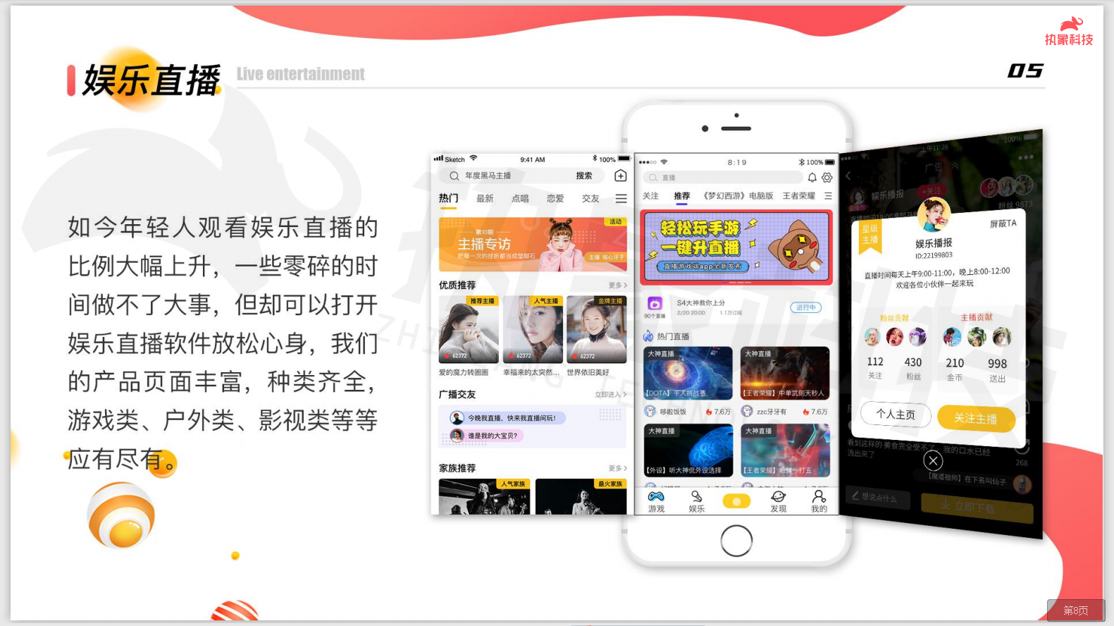 微信截图_20200702110040.png