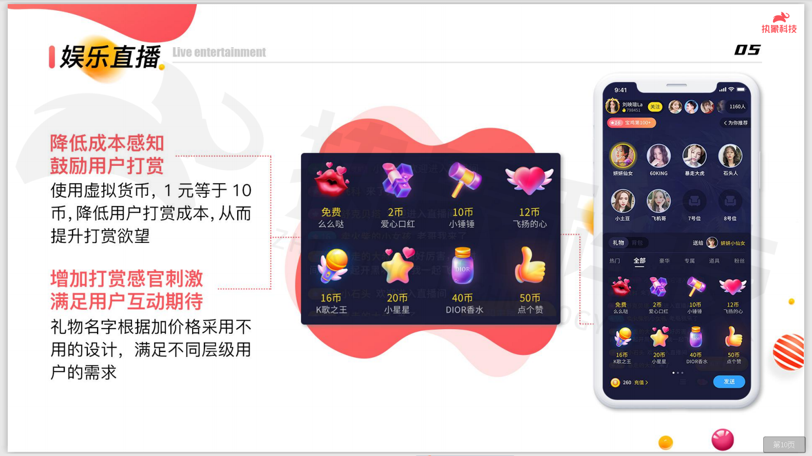 微信截图_20200702110052.png